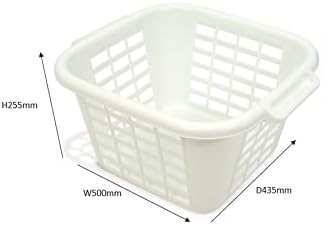 Addis Square Laundry Basket, Linen, 24L