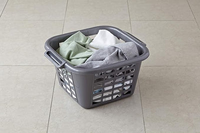 Addis Square Laundry Basket, Metallic, 24L